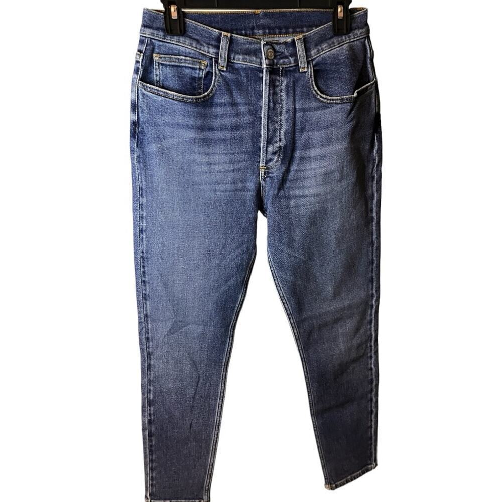 Boyish The Billy High Rise Skinny in Sunrise NWOT 27
